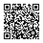 고시/공고 페이지 바로가기 주소(https://www.jangseong.go.kr/q/ezIyOHwyMTY1M3xzaG93fHBhZ2U9NTkzfQ==&e=M&s=3), QRCODE