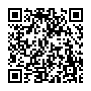 고시/공고 페이지 바로가기 주소(https://www.jangseong.go.kr/q/ezIyOHwyMTY1MHxzaG93fHBhZ2U9NTM5fQ==&e=M&s=3), QRCODE