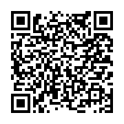 고시/공고 페이지 바로가기 주소(https://www.jangseong.go.kr/q/ezIyOHwyMTY1MnxzaG93fHBhZ2U9NTk2fQ==&e=M&s=3), QRCODE