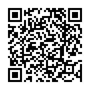 고시/공고 페이지 바로가기 주소(https://www.jangseong.go.kr/q/ezIyOHwyMTY1NnxzaG93fHBhZ2U9NjE2fQ==&e=M&s=3), QRCODE