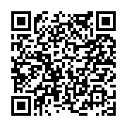 고시/공고 페이지 바로가기 주소(https://www.jangseong.go.kr/q/ezIyOHwyMTY2M3xzaG93fHBhZ2U9NTkyfQ==&e=M&s=3), QRCODE