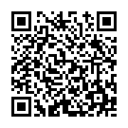 고시/공고 페이지 바로가기 주소(https://www.jangseong.go.kr/q/ezIyOHwyMTY2MXxzaG93fHBhZ2U9NDcxfQ==&e=M&s=3), QRCODE
