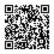 고시/공고 페이지 바로가기 주소(https://www.jangseong.go.kr/q/ezIyOHwyMTY2NnxzaG93fHBhZ2U9NTM4fQ==&e=M&s=3), QRCODE