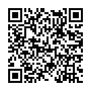 고시/공고 페이지 바로가기 주소(https://www.jangseong.go.kr/q/ezIyOHwyMTY2OHxzaG93fHBhZ2U9NTgzfQ==&e=M&s=3), QRCODE