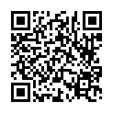 고시/공고 페이지 바로가기 주소(https://www.jangseong.go.kr/q/ezIyOHwyMTY4MXxzaG93fH0=&e=M&s=3), QRCODE