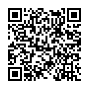 고시/공고 페이지 바로가기 주소(https://www.jangseong.go.kr/q/ezIyOHwyMTY4MXxzaG93fHBhZ2U9NTkzfQ==&e=M&s=3), QRCODE