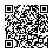 고시/공고 페이지 바로가기 주소(https://www.jangseong.go.kr/q/ezIyOHwyMTY4NHxzaG93fHBhZ2U9NTkwfQ==&e=M&s=3), QRCODE
