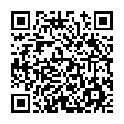 고시/공고 페이지 바로가기 주소(https://www.jangseong.go.kr/q/ezIyOHwyMTY5NHxzaG93fHBhZ2U9NTkyfQ==&e=M&s=3), QRCODE