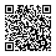 고시/공고 페이지 바로가기 주소(https://www.jangseong.go.kr/q/ezIyOHwyMTYwM3xzaG93fHBhZ2U9NTQ0fQ==&e=M&s=3), QRCODE