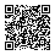 고시/공고 페이지 바로가기 주소(https://www.jangseong.go.kr/q/ezIyOHwyMTYwMHxzaG93fHBhZ2U9NjIyfQ==&e=M&s=3), QRCODE