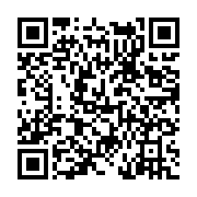 고시/공고 페이지 바로가기 주소(https://www.jangseong.go.kr/q/ezIyOHwyMTYwNHxzaG93fHBhZ2U9NTk1fQ==&e=M&s=3), QRCODE