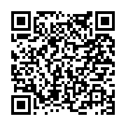 고시/공고 페이지 바로가기 주소(https://www.jangseong.go.kr/q/ezIyOHwyMTYwNHxzaG93fHBhZ2U9NTk4fQ==&e=M&s=3), QRCODE