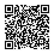 고시/공고 페이지 바로가기 주소(https://www.jangseong.go.kr/q/ezIyOHwyMTYwNXxzaG93fHBhZ2U9NjAwfQ==&e=M&s=3), QRCODE