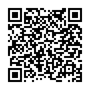 고시/공고 페이지 바로가기 주소(https://www.jangseong.go.kr/q/ezIyOHwyMTYwOXxzaG93fHBhZ2U9NTg5fQ==&e=M&s=3), QRCODE