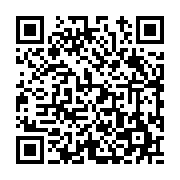 고시/공고 페이지 바로가기 주소(https://www.jangseong.go.kr/q/ezIyOHwyMTYxMnxzaG93fHBhZ2U9NTk2fQ==&e=M&s=3), QRCODE