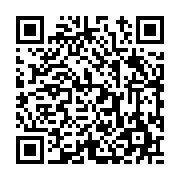 고시/공고 페이지 바로가기 주소(https://www.jangseong.go.kr/q/ezIyOHwyMTYxMnxzaG93fHBhZ2U9NjUzfQ==&e=M&s=3), QRCODE