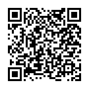 고시/공고 페이지 바로가기 주소(https://www.jangseong.go.kr/q/ezIyOHwyMTYxNHxzaG93fHBhZ2U9NjAwfQ==&e=M&s=3), QRCODE