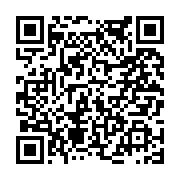고시/공고 페이지 바로가기 주소(https://www.jangseong.go.kr/q/ezIyOHwyMTYxOXxzaG93fHBhZ2U9NTk5fQ==&e=M&s=3), QRCODE