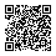 고시/공고 페이지 바로가기 주소(https://www.jangseong.go.kr/q/ezIyOHwyMTYxOXxzaG93fHBhZ2U9NjIxfQ==&e=M&s=3), QRCODE