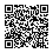 고시/공고 페이지 바로가기 주소(https://www.jangseong.go.kr/q/ezIyOHwyMTYyOXxzaG93fHBhZ2U9NjE5fQ==&e=M&s=3), QRCODE
