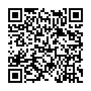고시/공고 페이지 바로가기 주소(https://www.jangseong.go.kr/q/ezIyOHwyMTYzM3xzaG93fHBhZ2U9NjE5fQ==&e=M&s=3), QRCODE