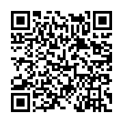 고시/공고 페이지 바로가기 주소(https://www.jangseong.go.kr/q/ezIyOHwyMTYzMXxzaG93fHBhZ2U9NjUzfQ==&e=M&s=3), QRCODE