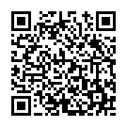 고시/공고 페이지 바로가기 주소(https://www.jangseong.go.kr/q/ezIyOHwyMTYzNHxzaG93fHBhZ2U9NTk4fQ==&e=M&s=3), QRCODE