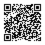 고시/공고 페이지 바로가기 주소(https://www.jangseong.go.kr/q/ezIyOHwyMTYzOHxzaG93fHBhZ2U9NDczfQ==&e=M&s=3), QRCODE