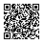 고시/공고 페이지 바로가기 주소(https://www.jangseong.go.kr/q/ezIyOHwyMTYzOHxzaG93fHBhZ2U9NTk4fQ==&e=M&s=3), QRCODE