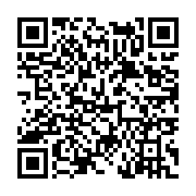 고시/공고 페이지 바로가기 주소(https://www.jangseong.go.kr/q/ezIyOHwyMTYzOHxzaG93fHBhZ2U9NjE5fQ==&e=M&s=3), QRCODE