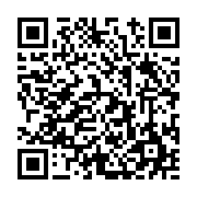 고시/공고 페이지 바로가기 주소(https://www.jangseong.go.kr/q/ezIyOHwyMTc0MXxzaG93fHBhZ2U9NjQzfQ==&e=M&s=3), QRCODE