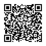 고시/공고 페이지 바로가기 주소(https://www.jangseong.go.kr/q/ezIyOHwyMTc0MnxzaG93fHBhZ2U9NTc3fQ==&e=M&s=3), QRCODE