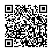 고시/공고 페이지 바로가기 주소(https://www.jangseong.go.kr/q/ezIyOHwyMTc0MnxzaG93fHBhZ2U9NjEwfQ==&e=M&s=3), QRCODE