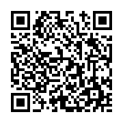 고시/공고 페이지 바로가기 주소(https://www.jangseong.go.kr/q/ezIyOHwyMTc0N3xzaG93fHBhZ2U9NjQzfQ==&e=M&s=3), QRCODE