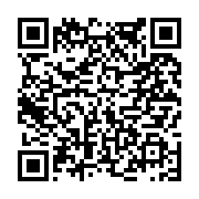 고시/공고 페이지 바로가기 주소(https://www.jangseong.go.kr/q/ezIyOHwyMTc0OHxzaG93fHBhZ2U9NTg3fQ==&e=M&s=3), QRCODE