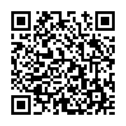 고시/공고 페이지 바로가기 주소(https://www.jangseong.go.kr/q/ezIyOHwyMTc1MXxzaG93fHBhZ2U9NjA5fQ==&e=M&s=3), QRCODE