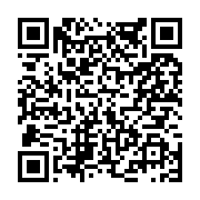 고시/공고 페이지 바로가기 주소(https://www.jangseong.go.kr/q/ezIyOHwyMTc1N3xzaG93fHBhZ2U9NjA4fQ==&e=M&s=3), QRCODE