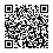고시/공고 페이지 바로가기 주소(https://www.jangseong.go.kr/q/ezIyOHwyMTc1NHxzaG93fHBhZ2U9NDYzfQ==&e=M&s=3), QRCODE