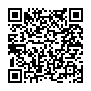 고시/공고 페이지 바로가기 주소(https://www.jangseong.go.kr/q/ezIyOHwyMTc1NHxzaG93fHBhZ2U9NTMxfQ==&e=M&s=3), QRCODE