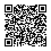 고시/공고 페이지 바로가기 주소(https://www.jangseong.go.kr/q/ezIyOHwyMTc1NHxzaG93fHBhZ2U9NjA5fQ==&e=M&s=3), QRCODE
