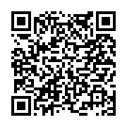 고시/공고 페이지 바로가기 주소(https://www.jangseong.go.kr/q/ezIyOHwyMTc1OHxzaG93fHBhZ2U9NTg0fQ==&e=M&s=3), QRCODE