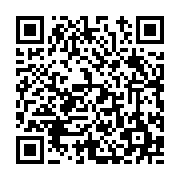 고시/공고 페이지 바로가기 주소(https://www.jangseong.go.kr/q/ezIyOHwyMTc2NnxzaG93fHBhZ2U9NDYxfQ==&e=M&s=3), QRCODE