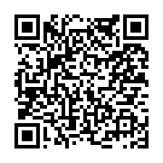 고시/공고 페이지 바로가기 주소(https://www.jangseong.go.kr/q/ezIyOHwyMTc3NnxzaG93fHBhZ2U9NjA2fQ==&e=M&s=3), QRCODE