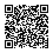 고시/공고 페이지 바로가기 주소(https://www.jangseong.go.kr/q/ezIyOHwyMTc4MHxzaG93fHBhZ2U9NjA3fQ==&e=M&s=3), QRCODE