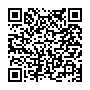 고시/공고 페이지 바로가기 주소(https://www.jangseong.go.kr/q/ezIyOHwyMTc5MHxzaG93fHBhZ2U9NTcxfQ==&e=M&s=3), QRCODE