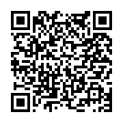 고시/공고 페이지 바로가기 주소(https://www.jangseong.go.kr/q/ezIyOHwyMTc5OHxzaG93fHBhZ2U9NTcxfQ==&e=M&s=3), QRCODE