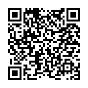 고시/공고 페이지 바로가기 주소(https://www.jangseong.go.kr/q/ezIyOHwyMTcwNHxzaG93fHBhZ2U9NTkwfQ==&e=M&s=3), QRCODE