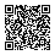 고시/공고 페이지 바로가기 주소(https://www.jangseong.go.kr/q/ezIyOHwyMTcwNHxzaG93fHBhZ2U9NjQ1fQ==&e=M&s=3), QRCODE