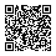 고시/공고 페이지 바로가기 주소(https://www.jangseong.go.kr/q/ezIyOHwyMTcxMHxzaG93fHBhZ2U9NTkxfQ==&e=M&s=3), QRCODE