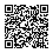 고시/공고 페이지 바로가기 주소(https://www.jangseong.go.kr/q/ezIyOHwyMTcyMXxzaG93fHBhZ2U9NTMzfQ==&e=M&s=3), QRCODE